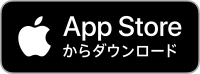iOSピアノスタジオ予約アプリ